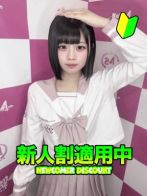 あいすさん(After School ～アフタースクール～)のプロフィール画像
