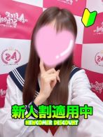 あいらさん(After School ～アフタースクール～)のプロフィール画像