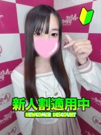 なるさん(After School ～アフタースクール～)のプロフィール画像