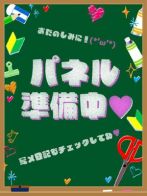 ひなさん(今こそ！にゃんにゃん学園)のプロフィール画像