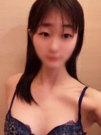 かな