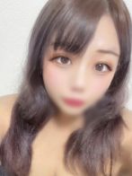 たお