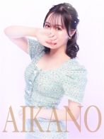 ～祈(いのり)～愛人～さん(愛人と彼女 －AIKANO－)のプロフィール画像