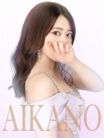 ～四季(しき)～愛人～さん(愛人と彼女 －AIKANO－)のプロフィール画像