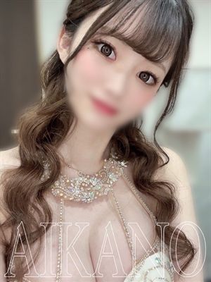 ~叶愛まどか~愛人~(24) - 愛人と彼女 -AIKANO-