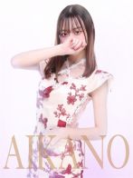 ～陽菜～彼女～さん(愛人と彼女 －AIKANO－)のプロフィール画像