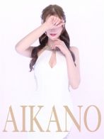 ～輝莉(きらり)～愛人～さん(愛人と彼女 －AIKANO－)のプロフィール画像