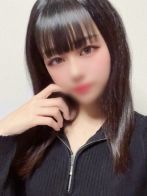 南星りりさん(奴隷志願！変態調教飼育クラブ 梅田店)のプロフィール画像