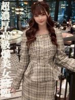 灰原なちさん(奴隷志願！変態調教飼育クラブ 梅田店)のプロフィール画像