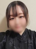 すず
