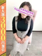 むぎさん(若妻淫乱倶楽部久喜店)のプロフィール画像