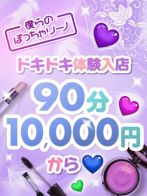 こより