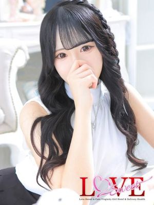 真尋【マヒロ】（18） - LOVE Sweet