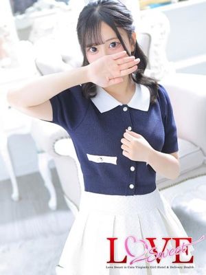 あむ(19) - LOVE Sweet