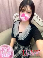 ☆つき☆さん(LOVE Sweet)のプロフィール画像