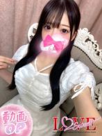くるみ