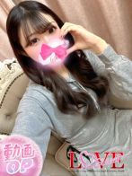 ♡クロミ♡さん(LOVE Sweet)のプロフィール画像