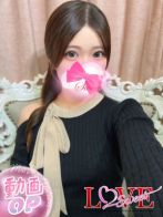 SPえむちゃん