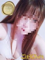 しずく