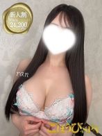 らん