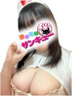 ましゅさん(新宿サンキュー)のプロフィール画像