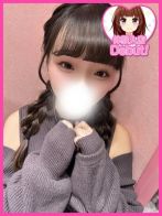 ねるさん(デザインプリズム新宿)のプロフィール画像