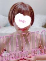 えみるさん(浜松駅前ちゃんこ)のプロフィール画像