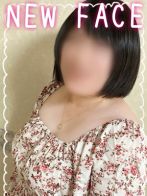 あまね
