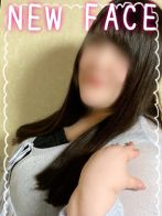 はな