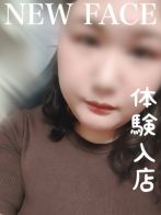 かのん