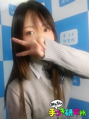 うみ（25） - 手コキ研究所　大阪店