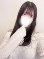 なの