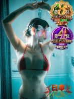 すい【「S」ディプロマ保持者】さん(天空のマット)のプロフィール画像