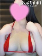 みか