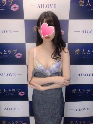 ～宇佐美　楓～（24） - 愛人とラブ
