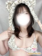 まおさん(すごいエステ仙台店)のプロフィール画像