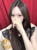 えれなさん(Remote Spa (リモート スパ))のプロフィール画像