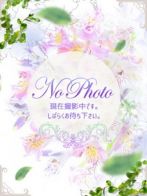 らん