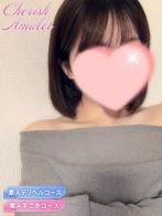 すい★★さん(新潟風俗 Cherish Amulet)のプロフィール画像