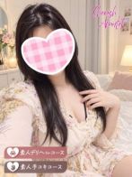 りま ≪体験割3000円≫さん(新潟風俗 Cherish Amulet)のプロフィール画像