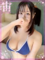 【雛鶴 りりむ】