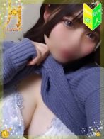 【蒼井 すずね】さん(梅田ムチSpa女学院)のプロフィール画像