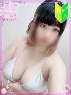 【月影 るう】さん(梅田ムチSpa女学院)のプロフィール画像