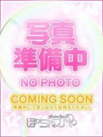 なゆさん(ぽちゃSPA)のプロフィール画像