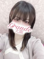 みなみ