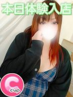 かえでさん(埼玉本庄ちゃんこ)のプロフィール画像