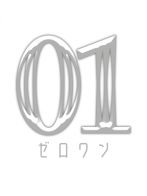 原 陽菜乃