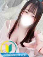 くるみさん(谷町豊満奉仕倶楽部)のプロフィール画像