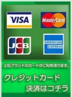 クレジットカード決済はこちら！さん(ぽちゃ・巨乳専門 大阪和泉ちゃんこ)のプロフィール画像