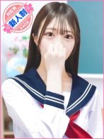 60分12000円～　橋本　ゆな